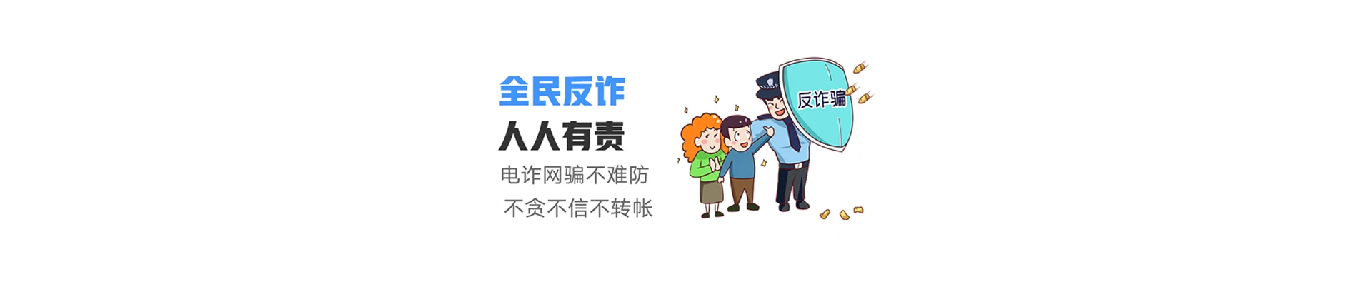定边县联通宽带